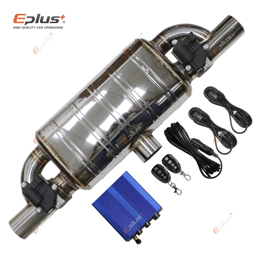EPLUS ڵ     ÷   ư η ƿ  T  1 2 ƿ